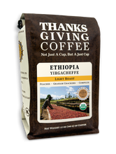 Load image into Gallery viewer, Ethiopia Yirgacheffe - Gedeb, Worka co-op