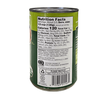 Load image into Gallery viewer, Chili Beans, Organic, Cadia