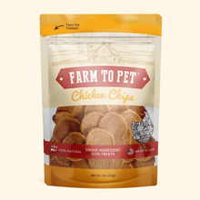 Load image into Gallery viewer, Chicken Chips for Dogs | All-Natural Single-Ingredient Dog Treats