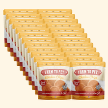 Load image into Gallery viewer, Chicken Chips Snack Pack Bundles | Dog Party Favors &amp; Training Treats