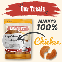 Load image into Gallery viewer, Chicken Chips for Dogs | All-Natural Single-Ingredient Dog Treats