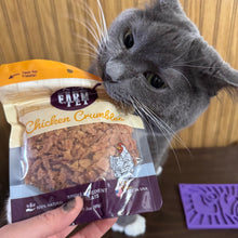 Load image into Gallery viewer, Chicken Crumbles Cat Treats | Single-Ingredient Treats for Cats