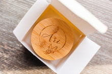 Load image into Gallery viewer, Christmas Cookie (Limited Edition)