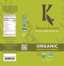 Load image into Gallery viewer, 500ml Bottle - Organic EVOO