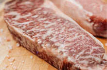 Load image into Gallery viewer, FOF The Five Oaks Griller&#39;s Box