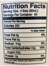 Load image into Gallery viewer, Maple Syrup, Organic, Grade A